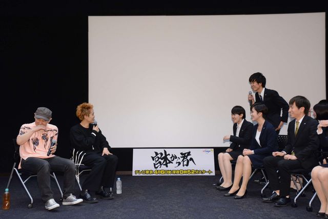 池松壮亮、テレ東新入社員の前にサプライズ登場！「宮本から君へ」（9枚目）