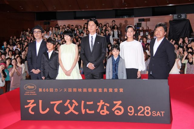 オノマチ、福山雅治に赤面？映画『そして父になる』ジャパンプレミアフォトギャラリー（8枚目）