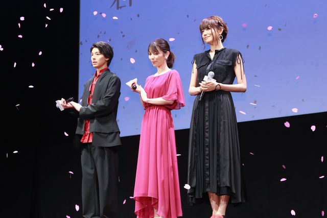 高杉真宙＆Lynnら登場！劇場アニメ『君の膵臓をたべたい』完成披露試写会（2枚目）