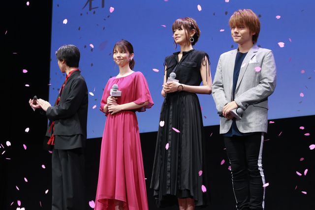 高杉真宙＆Lynnら登場！劇場アニメ『君の膵臓をたべたい』完成披露試写会（3枚目）