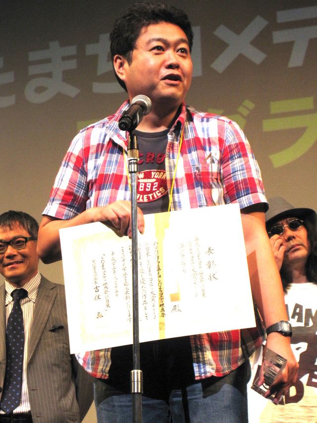 「したまちコメディ大賞2013」、グランプリは黒田将史監督作『大人になりたくて』が史上最年少受賞！　観客賞と2冠達成！　画像ギャラリー（10枚目）