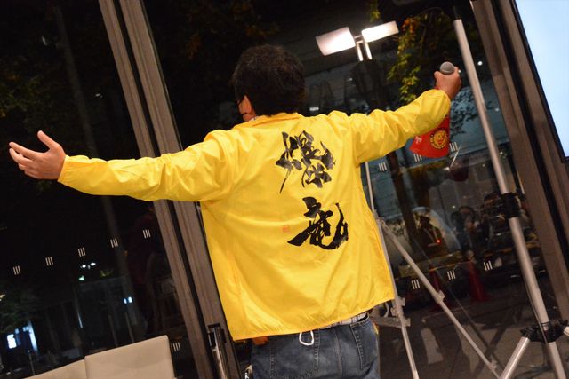 芸能界引退のいとうあいこ「アバレンジャー」完全新作に出演「楽しんでくださーい！」（11枚目）