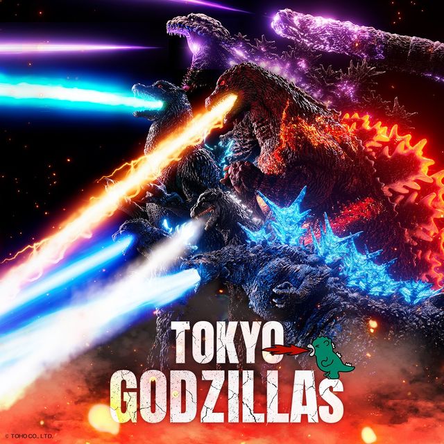 歴代ゴジラが都庁に登場「TOKYO GODZILLAs」