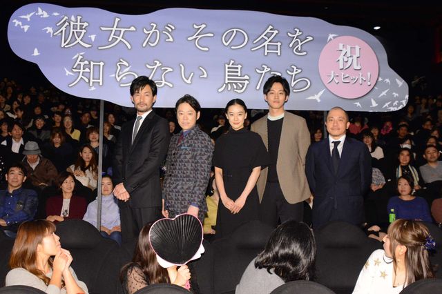 蒼井優＆阿部サダヲら笑顔！（4枚目）