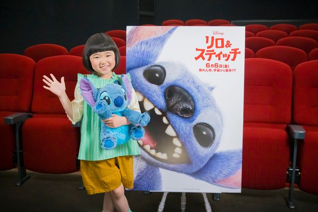 リロの日本版声優を務める永尾柚乃