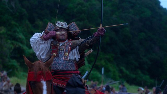 「刀伊の入寇」髭もじゃ隆家が大活躍！「光る君へ」第46回場面写真（24枚目）