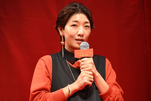 「VIVANT」の二人も！『ゆとりですがなにか』劇場版、完成披露に豪華キャスト集結（7枚目）