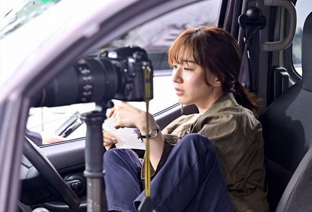 吉高由里子×松下洸平×井浦新「最愛」初回場面写真（7枚目）