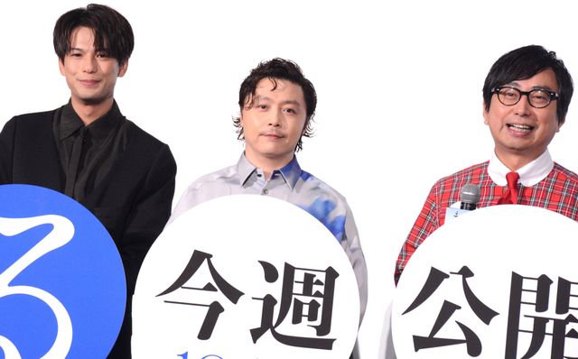 堂本剛、客席内通路を通ってサプライズ登場！映画『まる』先行上映イベント（11枚目）