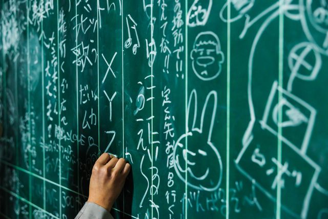 鈴木亮平の冴羽リョウ＆安藤政信の槇村秀幸！実写『シティーハンター』場面写真（9枚）（4枚目）