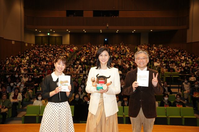 「アンパンマン」やなせたかしさん母校に563人来場！朝ドラ「あんぱん」第1回を見る会：フォトギャラリー