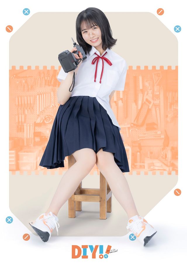 個性あふれる表情に注目！「DIY!!-どぅー・いっと・ゆあせるふ-」キャラクタービジュアル：フォトギャラリー