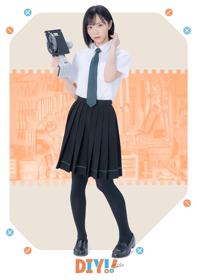 個性あふれる表情に注目！「DIY!!-どぅー・いっと・ゆあせるふ-」キャラクタービジュアル（2枚目）