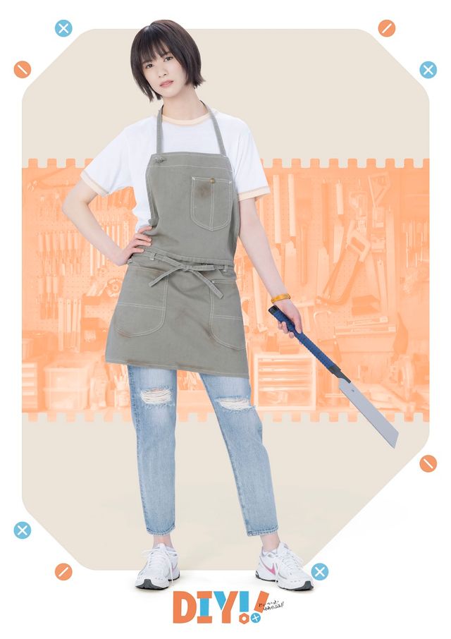 個性あふれる表情に注目！「DIY!!-どぅー・いっと・ゆあせるふ-」キャラクタービジュアル（3枚目）