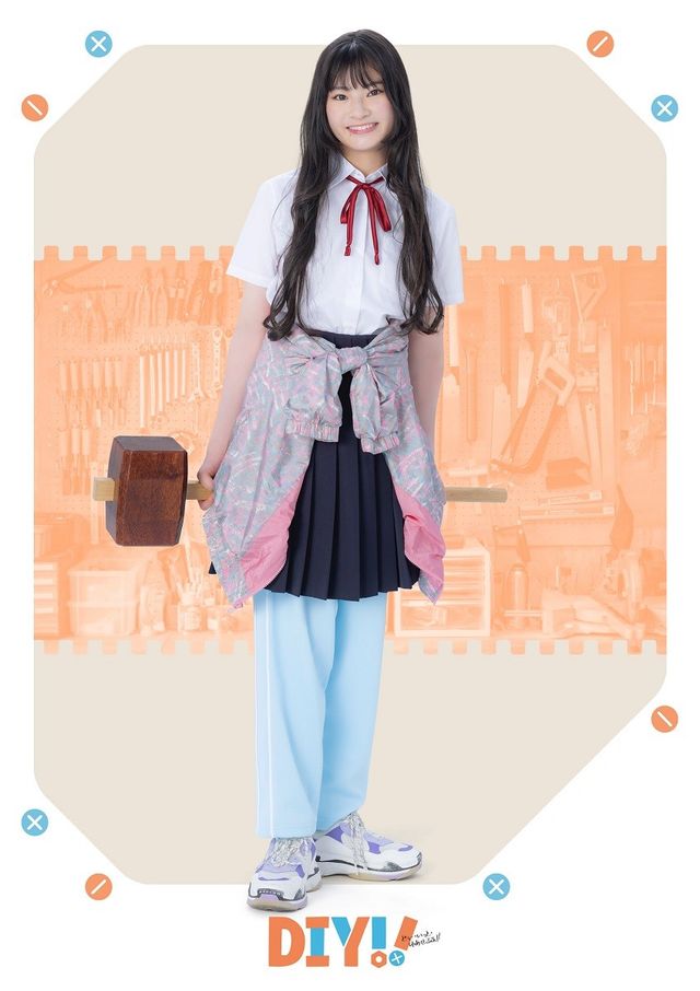 個性あふれる表情に注目！「DIY!!-どぅー・いっと・ゆあせるふ-」キャラクタービジュアル（5枚目）