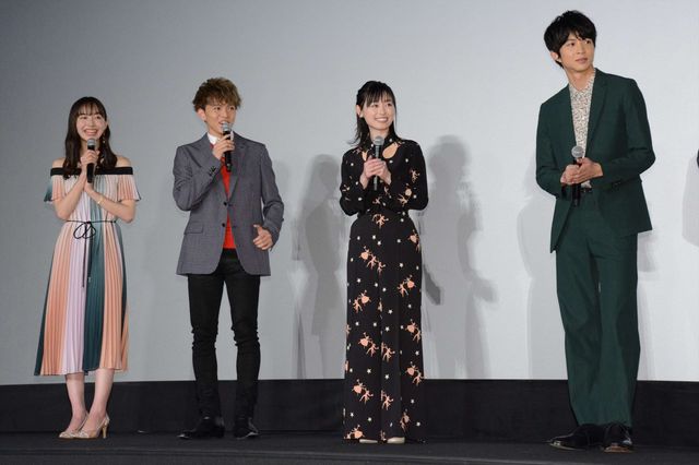 福原遥、佐藤大樹、鈴木仁、井桁弘恵が登場!『4月の君、スピカ。』完成披露上映会:フォトギャラリー