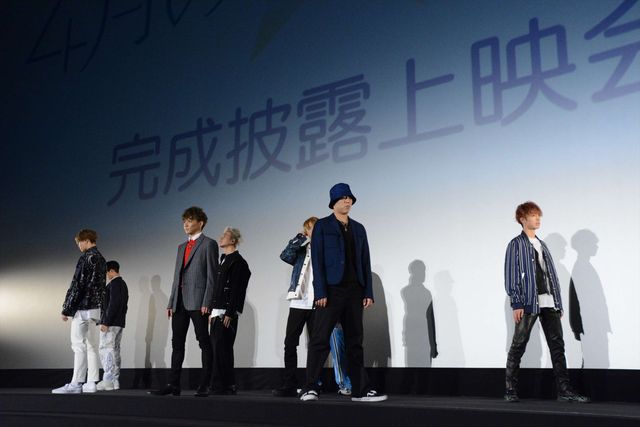 福原遥、佐藤大樹、鈴木仁、井桁弘恵が登場！『4月の君、スピカ。』完成披露上映会（7枚目）
