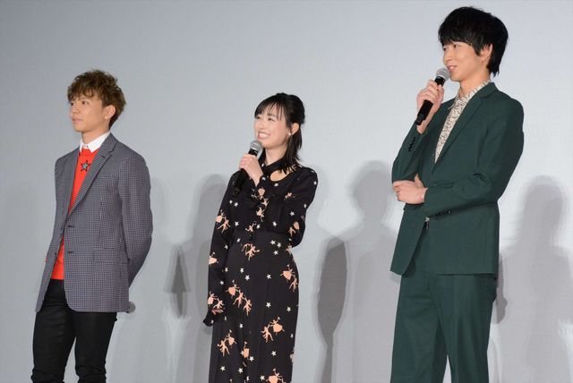 福原遥、佐藤大樹、鈴木仁、井桁弘恵が登場！『4月の君、スピカ。』完成披露上映会（23枚目）