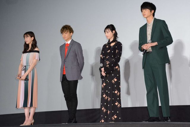 福原遥、佐藤大樹、鈴木仁、井桁弘恵が登場！『4月の君、スピカ。』完成披露上映会（26枚目）