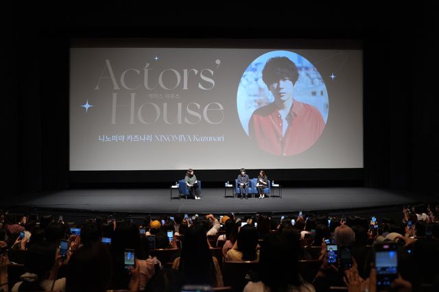 二宮和也『8番出口』釜山国際映画祭アクターズハウス＆野外舞台挨拶（3枚目）