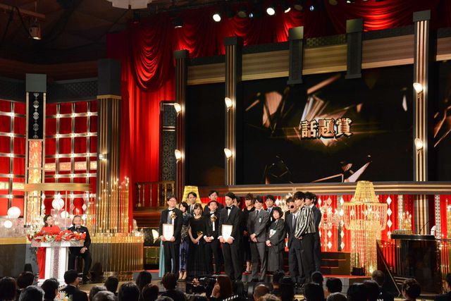 松坂桃李、安藤サクラら受賞者たちが笑顔で勢ぞろい！（2枚目）