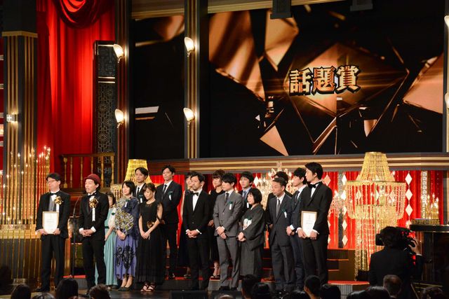 松坂桃李、安藤サクラら受賞者たちが笑顔で勢ぞろい！（13枚目）