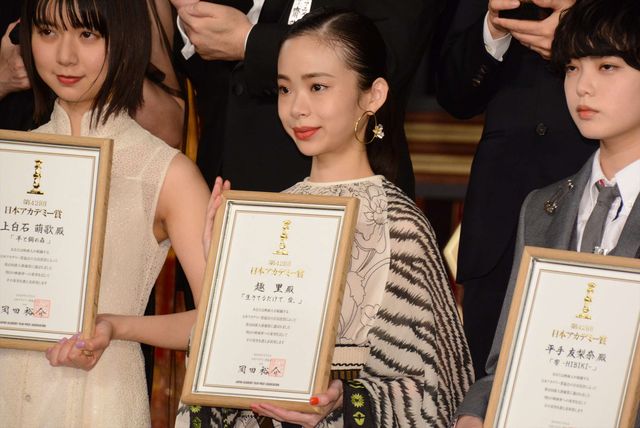 松坂桃李、安藤サクラら受賞者たちが笑顔で勢ぞろい！（19枚目）