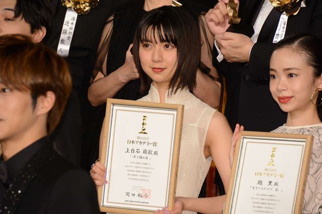 松坂桃李、安藤サクラら受賞者たちが笑顔で勢ぞろい！（20枚目）