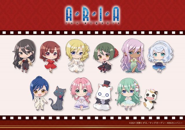 『ARIA』灯里たちがドレスアップ！展覧会「ARIA The MEMORIA ～ネオ・ヴェネツィア国際映画祭～」イラスト（4枚目）