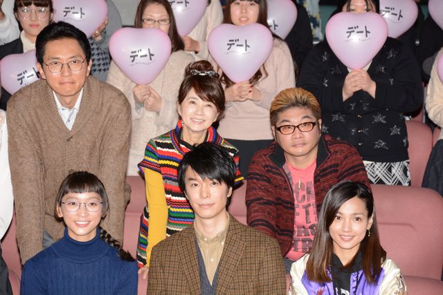 国仲涼子、向井理との新婚生活は「楽しいです」とにっこり　画像ギャラリー（2枚目）