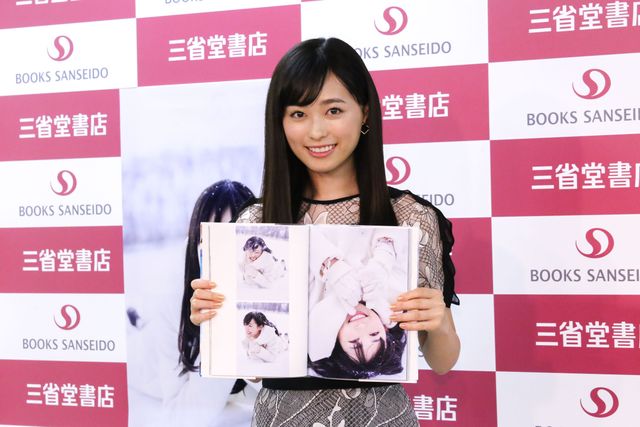 19歳の誕生日を迎えた福原　画像ギャラリー（2枚目）