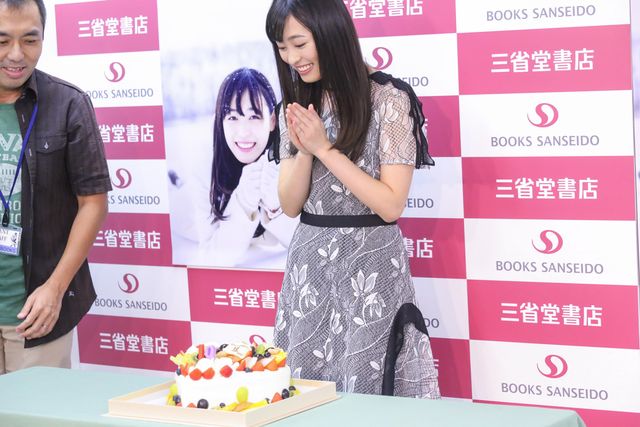 19歳の誕生日を迎えた福原　画像ギャラリー（5枚目）