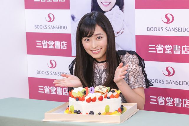 19歳の誕生日を迎えた福原　画像ギャラリー（6枚目）