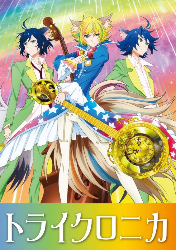 「2015年サンリオキャラクター大賞」トップ20！フォトギャラリー（8枚目）