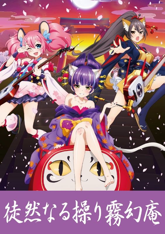 「2015年サンリオキャラクター大賞」トップ20！フォトギャラリー（10枚目）