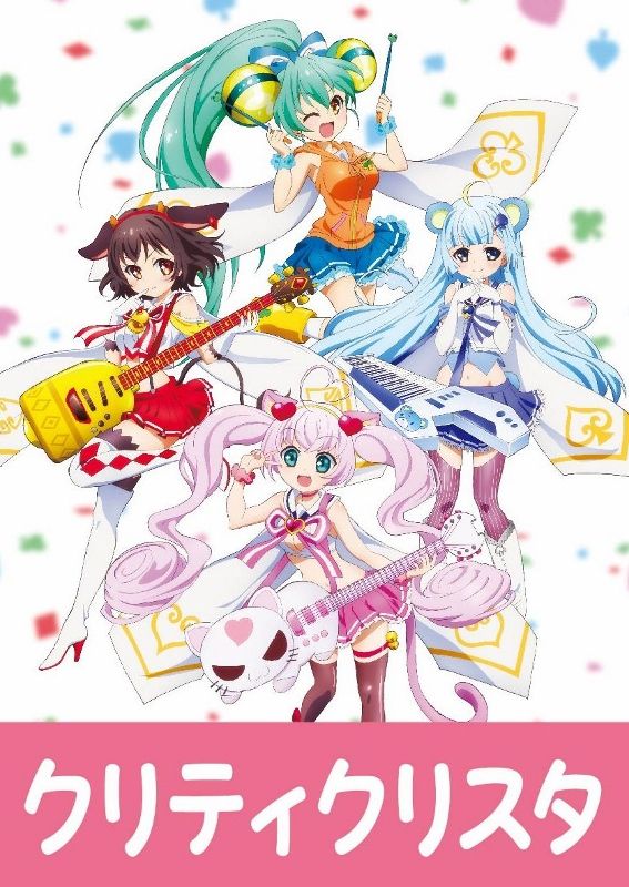 「2015年サンリオキャラクター大賞」トップ20！フォトギャラリー（13枚目）