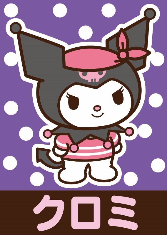 「2015年サンリオキャラクター大賞」トップ20！フォトギャラリー（14枚目）