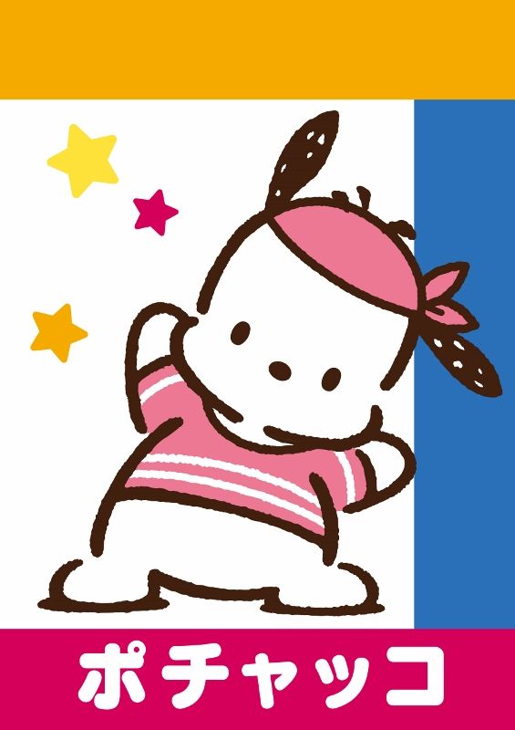 「2015年サンリオキャラクター大賞」トップ20！フォトギャラリー（15枚目）