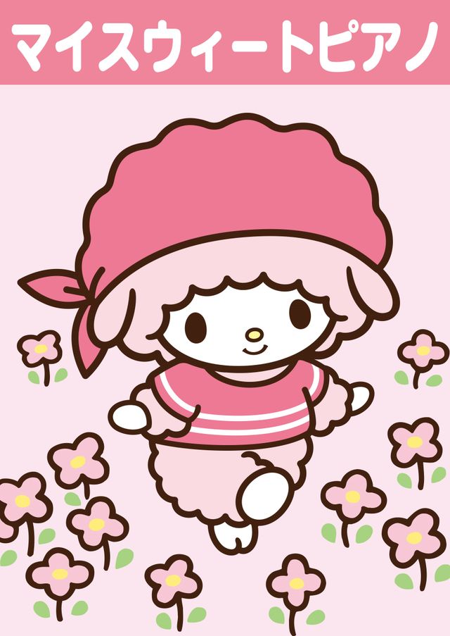 「2015年サンリオキャラクター大賞」トップ20！フォトギャラリー（16枚目）