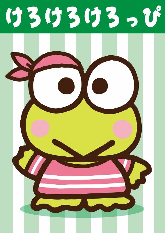 「2015年サンリオキャラクター大賞」トップ20！フォトギャラリー（17枚目）