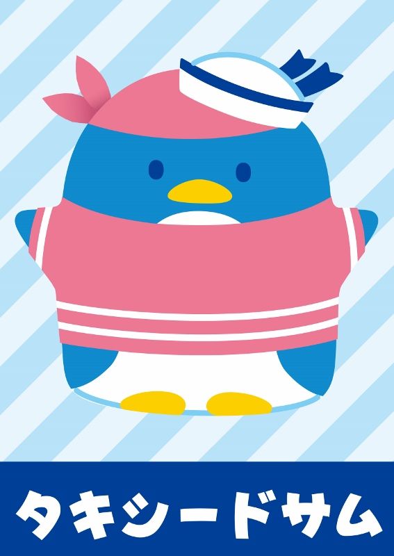 「2015年サンリオキャラクター大賞」トップ20！フォトギャラリー（18枚目）