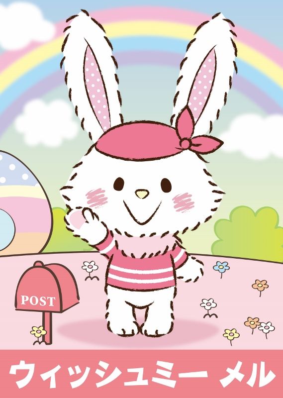 「2015年サンリオキャラクター大賞」トップ20！フォトギャラリー（19枚目）