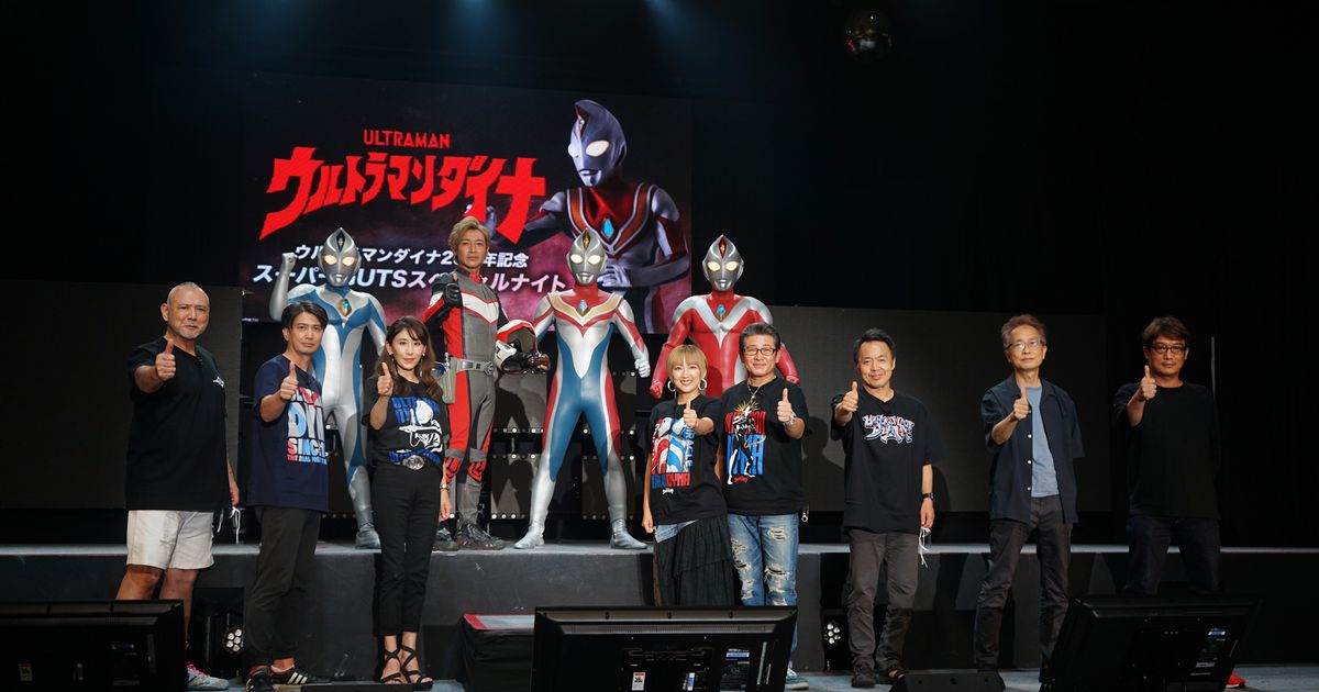 ウルトラマンダイナ」25周年でスーパーGUTS再集結！伝説の最終回を再現 