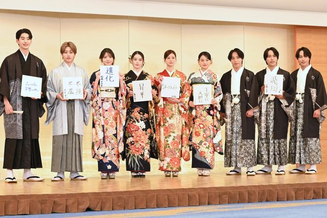 生見愛瑠・高石あかり・上坂樹里らエイベックス所属タレントが晴れ着で集結（18枚目）