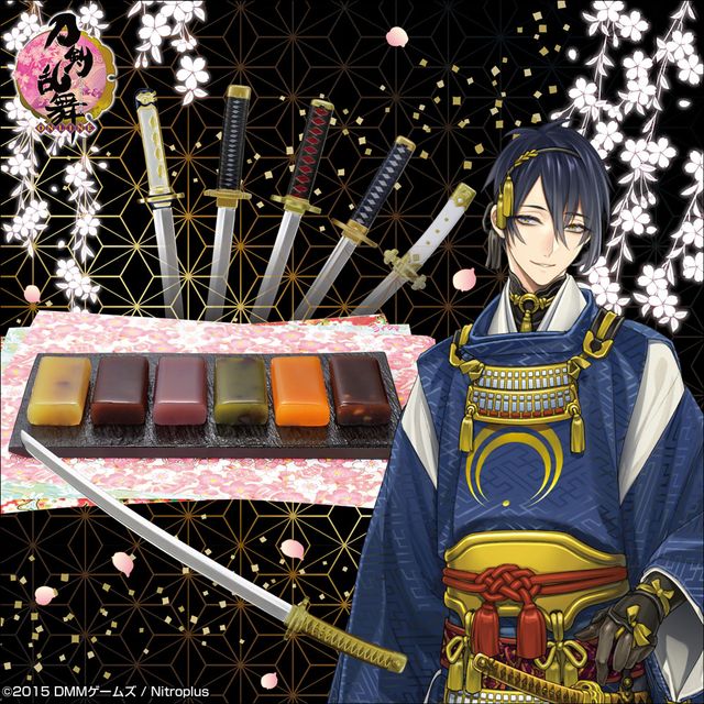 小狐丸はいも味！「刀剣乱舞-ONLINE- 刀剣菓子切付羊羹セット」フォトギャラリー（9枚目）