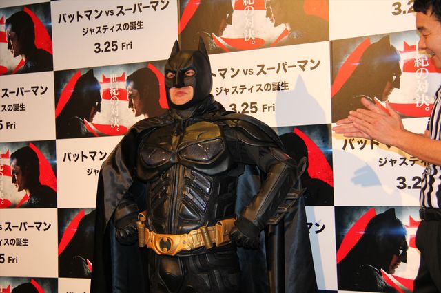 キスもあるよ！バットマン上島VSスーパーマン寺門フォトギャラリー（2枚目）