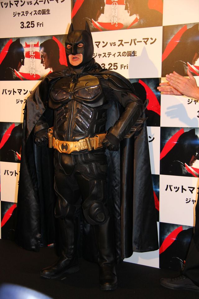 キスもあるよ！バットマン上島VSスーパーマン寺門フォトギャラリー（3枚目）