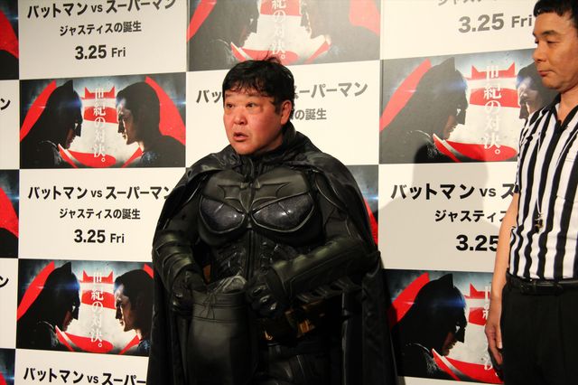 キスもあるよ！バットマン上島VSスーパーマン寺門フォトギャラリー（9枚目）