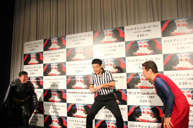 キスもあるよ！バットマン上島VSスーパーマン寺門フォトギャラリー（10枚目）