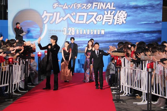 豪華キャスト集結！映画『チーム・バチスタFINAL』完成披露イベント（3枚目）